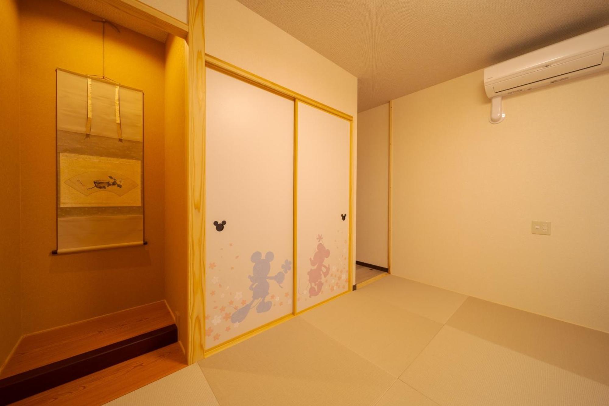 Tabi No Yado Hanakeshiki Botan 4Th Floor - Vacation Stay 43035V Yufu Extérieur photo